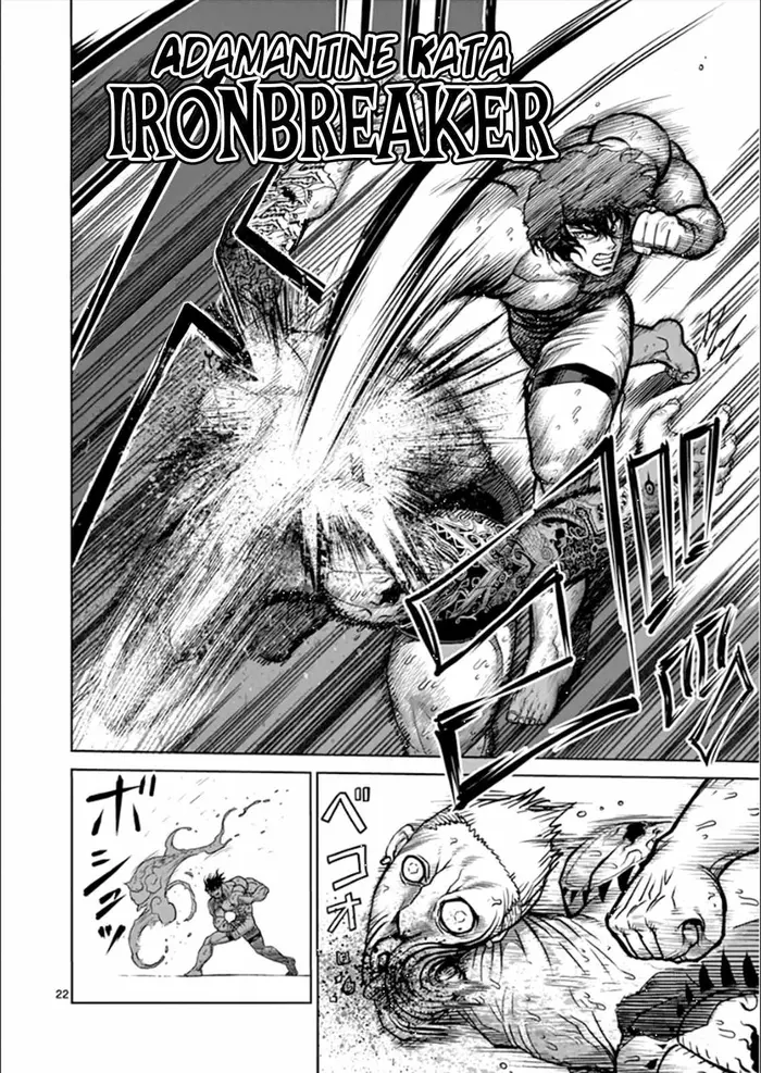 Kengan Ashura Chapter 81 image 22_optimized
